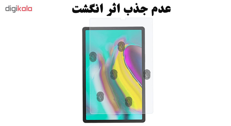 محافظ صفحه نمایش هورس مدل TS2GA مناسب برای تبلت سامسونگ Galaxy Tab S5e / T720 / T725