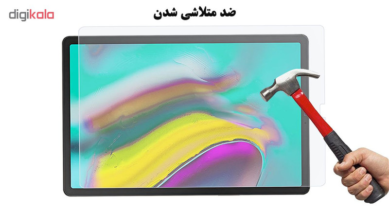محافظ صفحه نمایش هورس مدل TS2GA مناسب برای تبلت سامسونگ Galaxy Tab S5e / T720 / T725