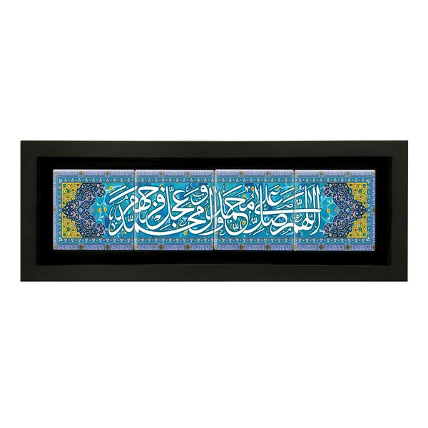 تابلو کاشی طرح صلوات کد 04