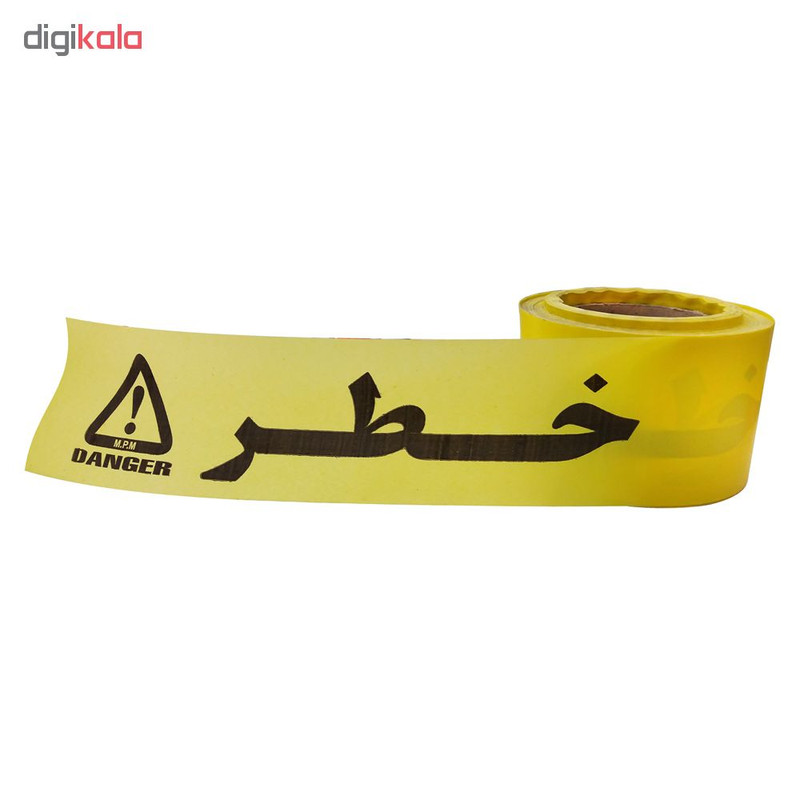نوار هشدار کد 502004 طول 100 متر