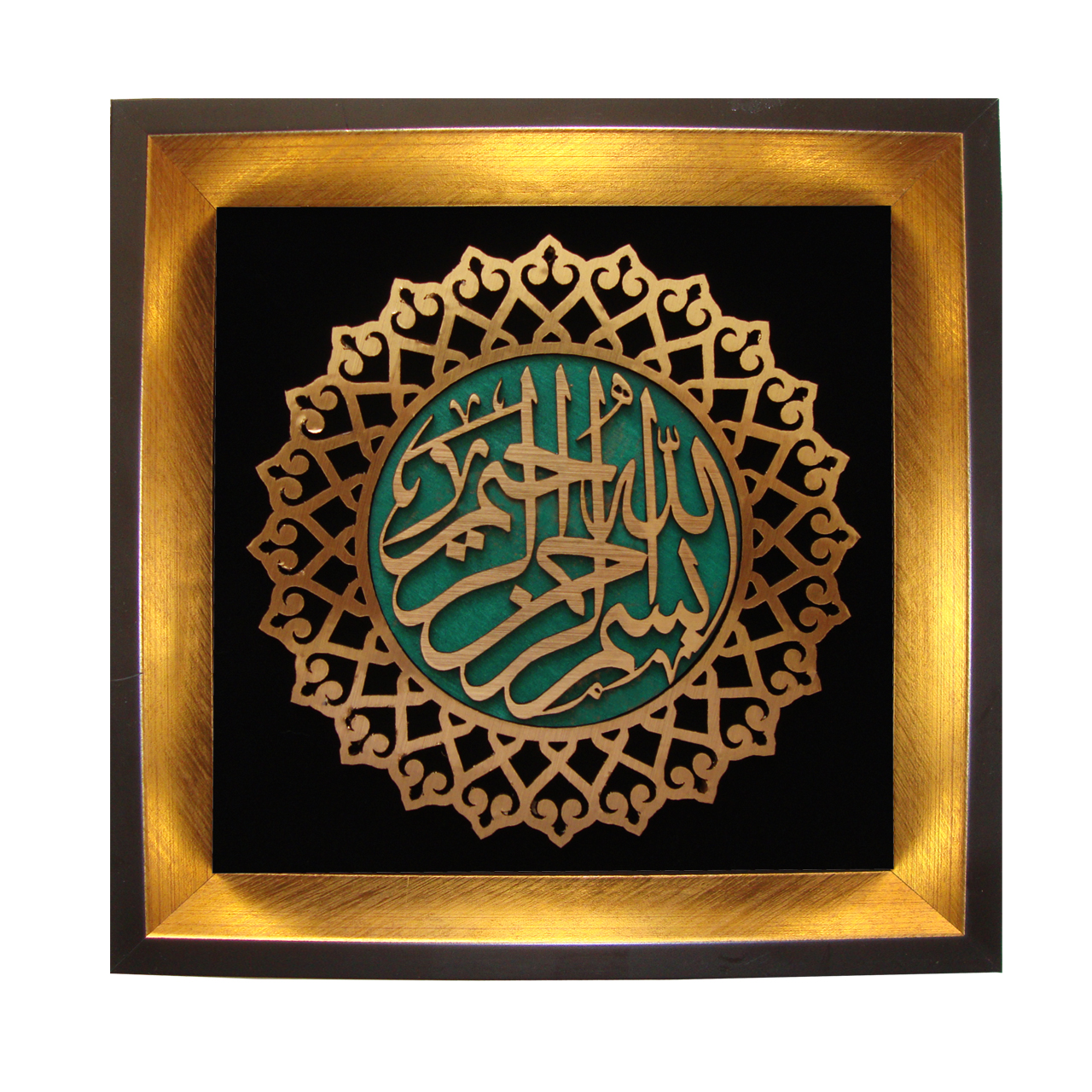 تابلو معرق مدل بسم الله الرحمن الرحیم