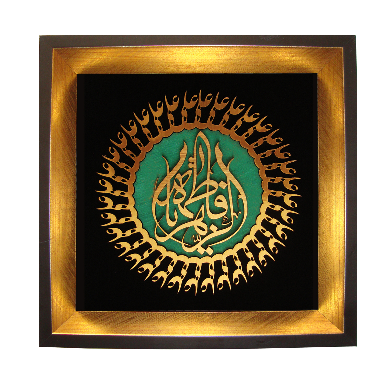 تابلو معرق مدل یا فاطمه الزهرا