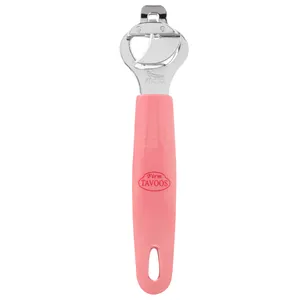 در بازکن طاووس کد 03