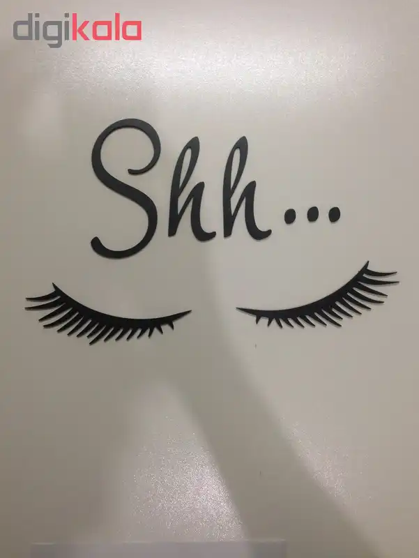 استیکر دیواری طرح چشم