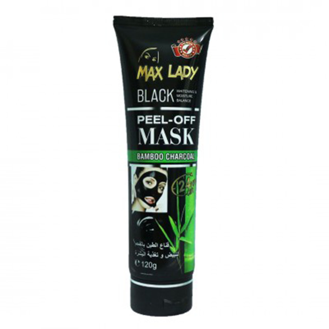 ماسک صورت مکس لیدی مدل Black Mask وزن 120 گرم