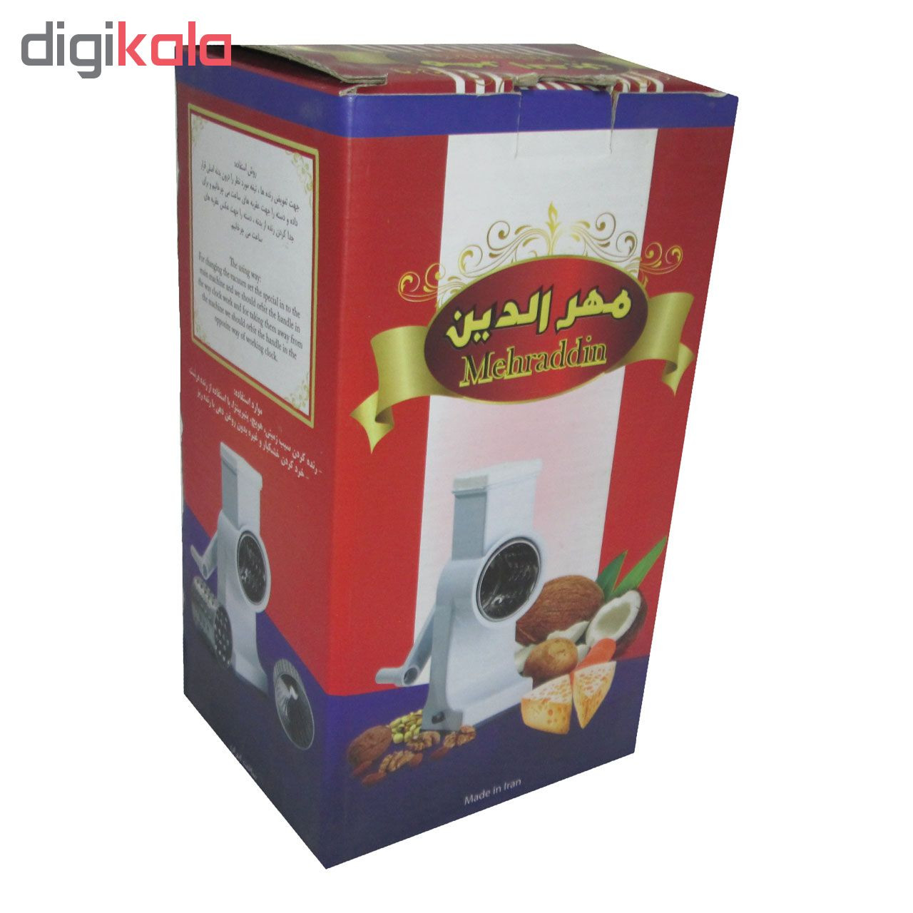 خردکن دستی مهرالدین کد 02