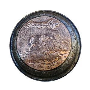 کاسه قلمزنی مسی طرح عصر عاشورای استاد فرشچیان کد 888-5