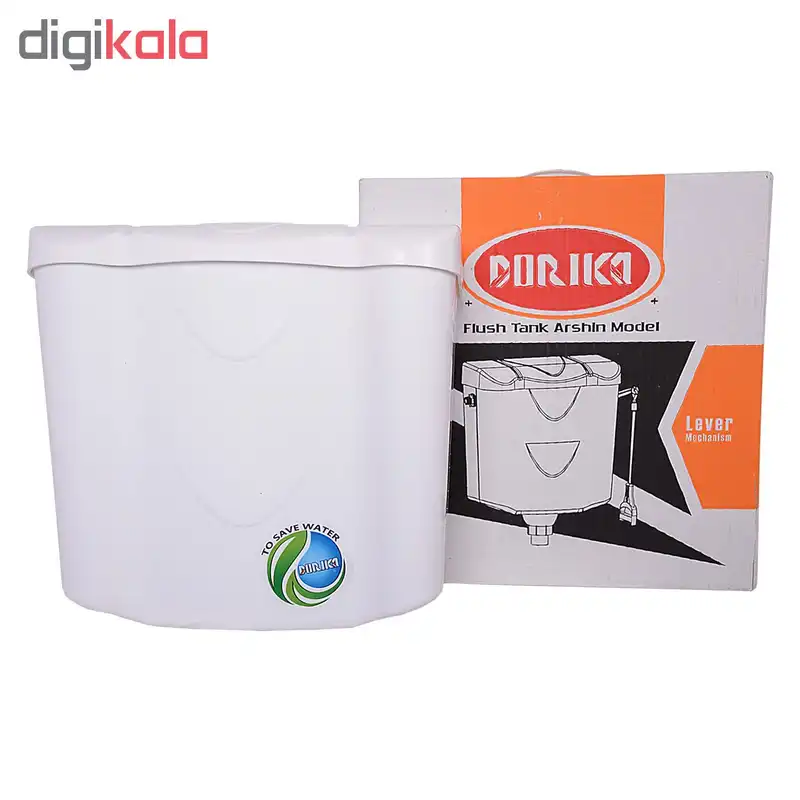 فلاش تانک دوریکا مدل آرشین