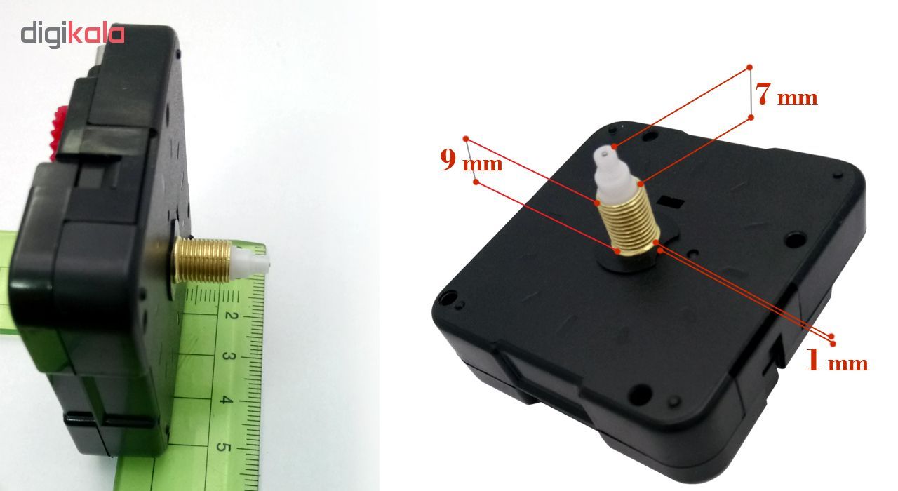 موتور آرام گرد ساعت جیالی مدل M6363 