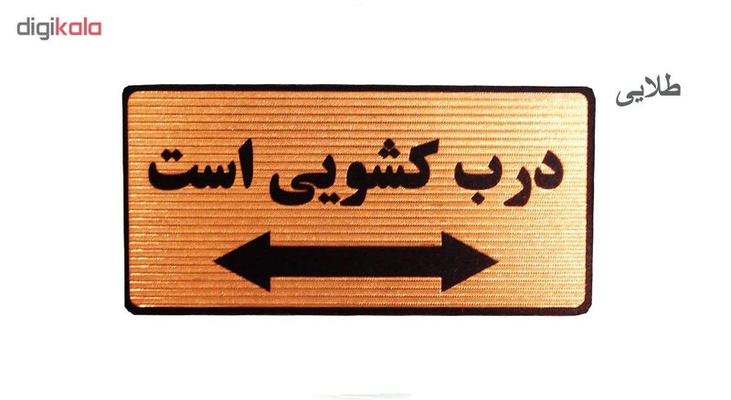 عکس شماره 2