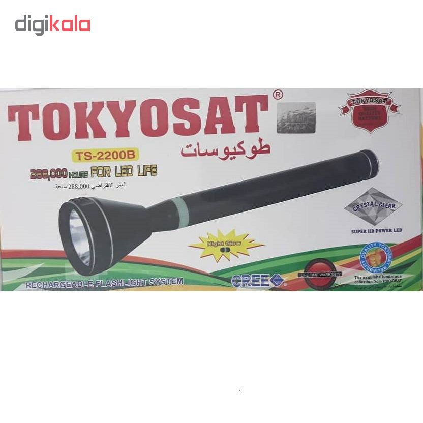 چراغ قوه توکیو ست مدل TS-2100B
