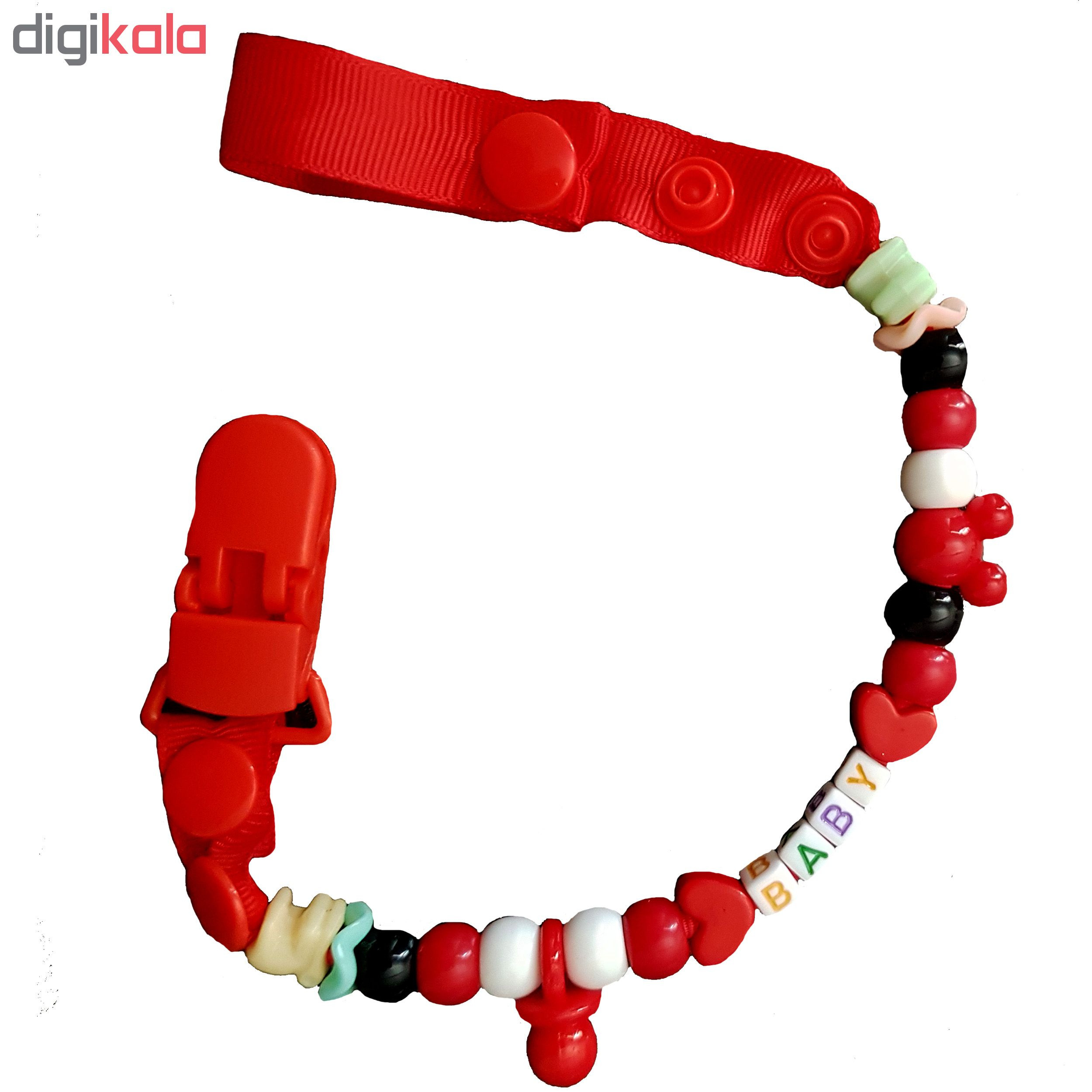 بندپستانک کد 9596 بندپستانک کد 9596