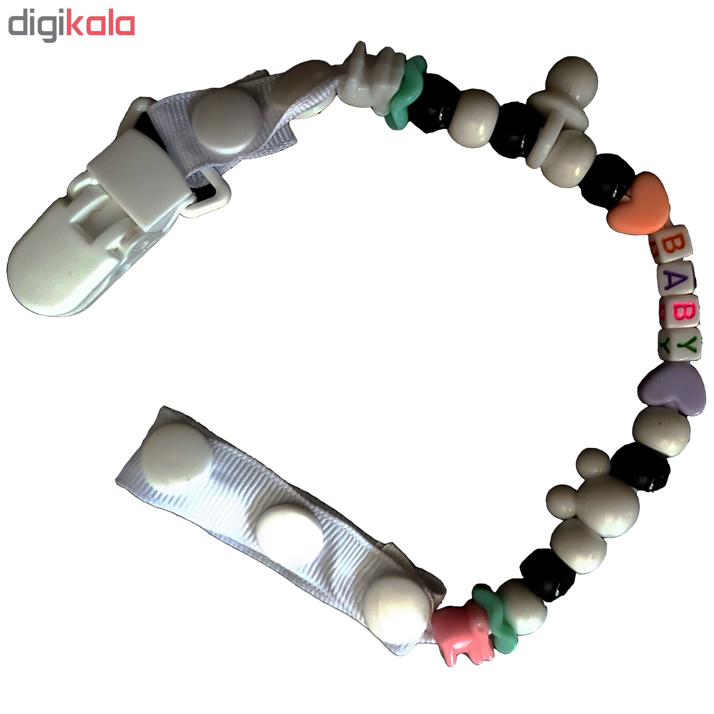 بندپستانک کد 9596 بندپستانک کد 9596