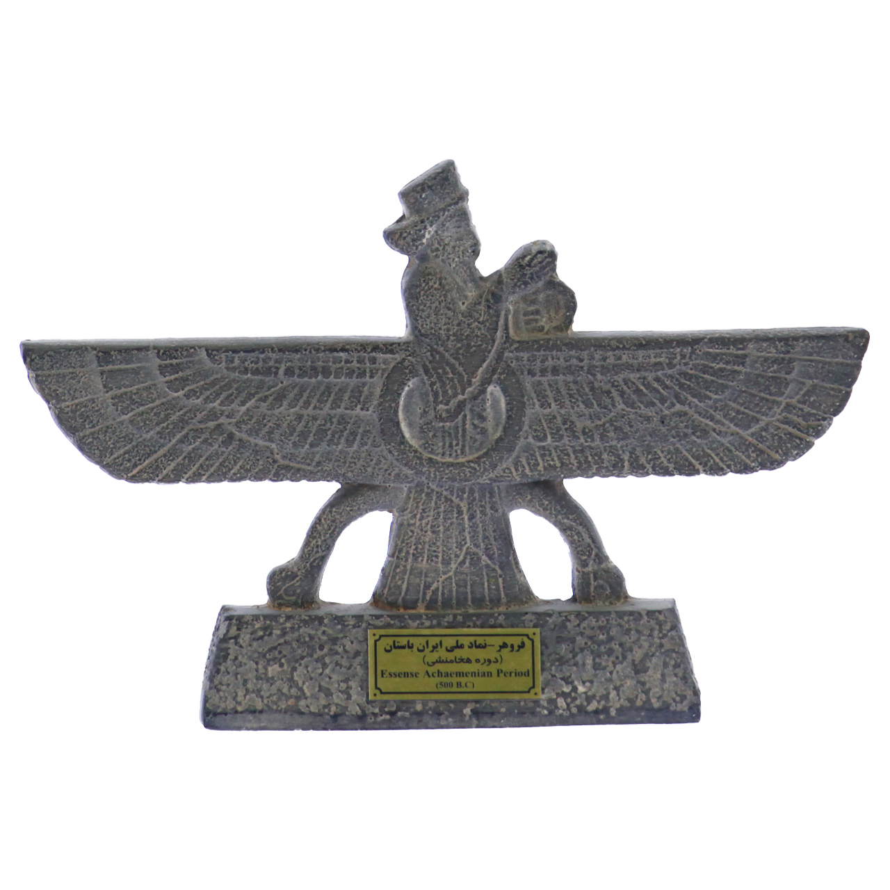 مجسمه تندیس و پیکره شهریار مدل فروهر کد MO1910