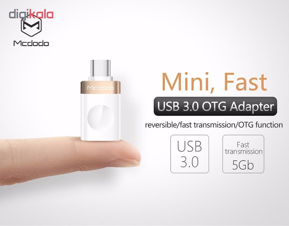 مبدل USB-C به USB 3.0 مک دودو مدل MOT-194 main 1 11