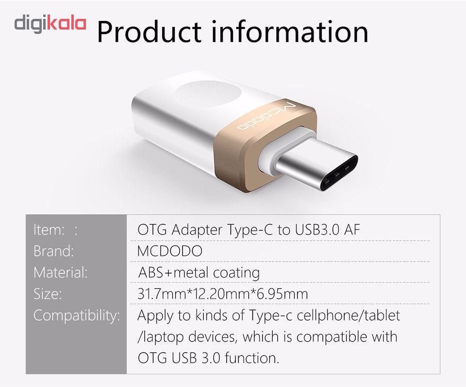 مبدل USB-C به USB 3.0 مک دودو مدل MOT-194 main 1 12