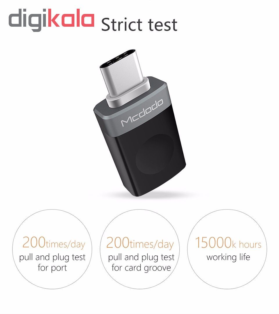 مبدل USB-C به USB 3.0 مک دودو مدل MOT-194 main 1 13