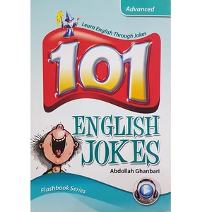 کتاب 101 English Jokes Advance اثر Abdollah Ghanbari انتشارات Jungle Publication