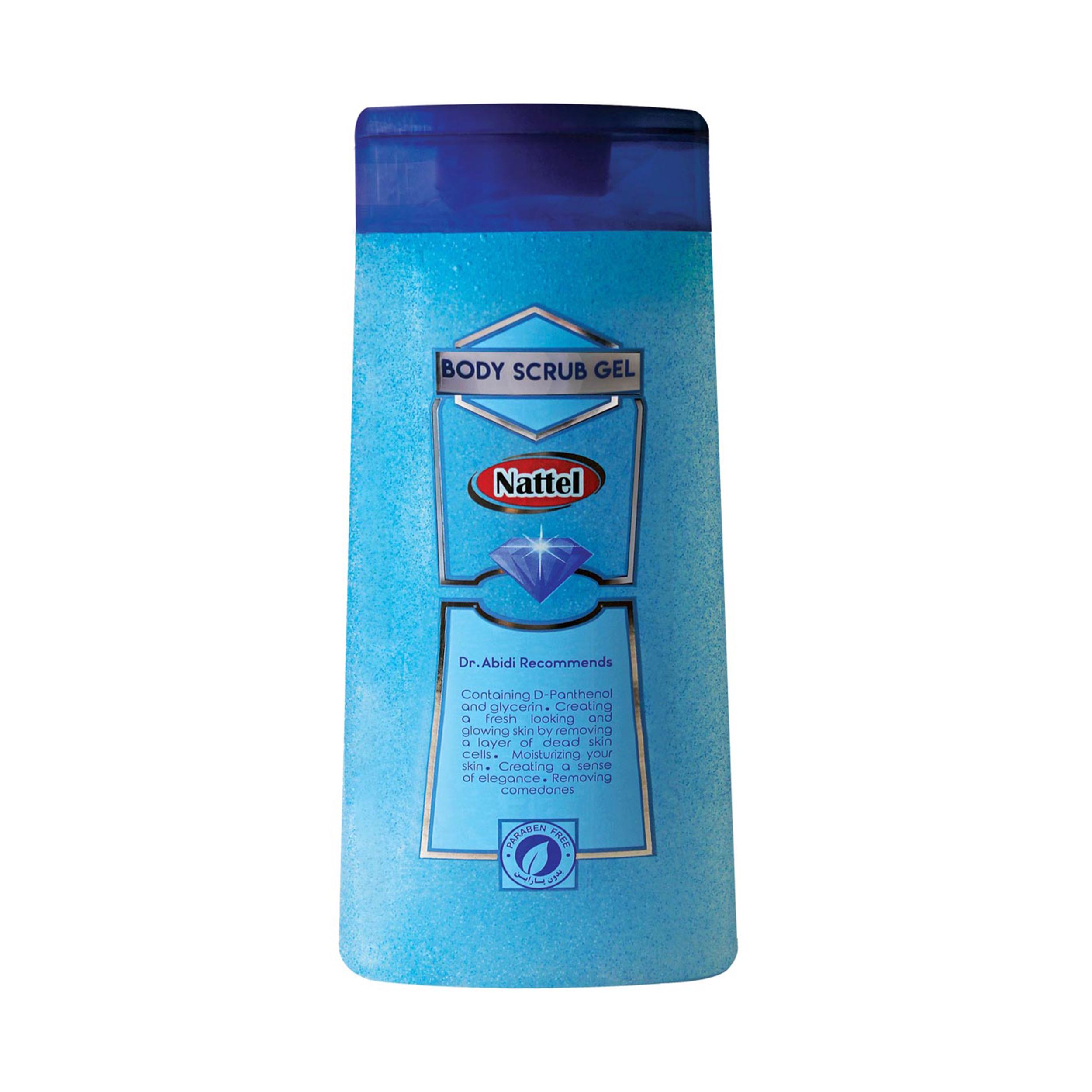 ژل اسکراب بدن ناتل مدل Blue حجم 300 میلی لیتر