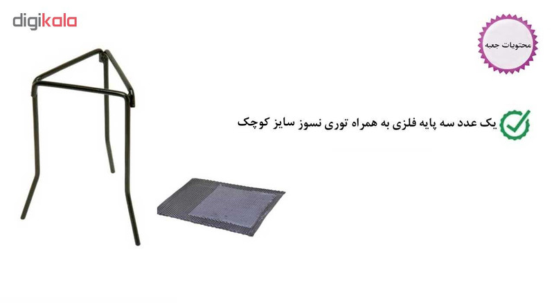 سه پایه و توری آزمایشگاه مدل St