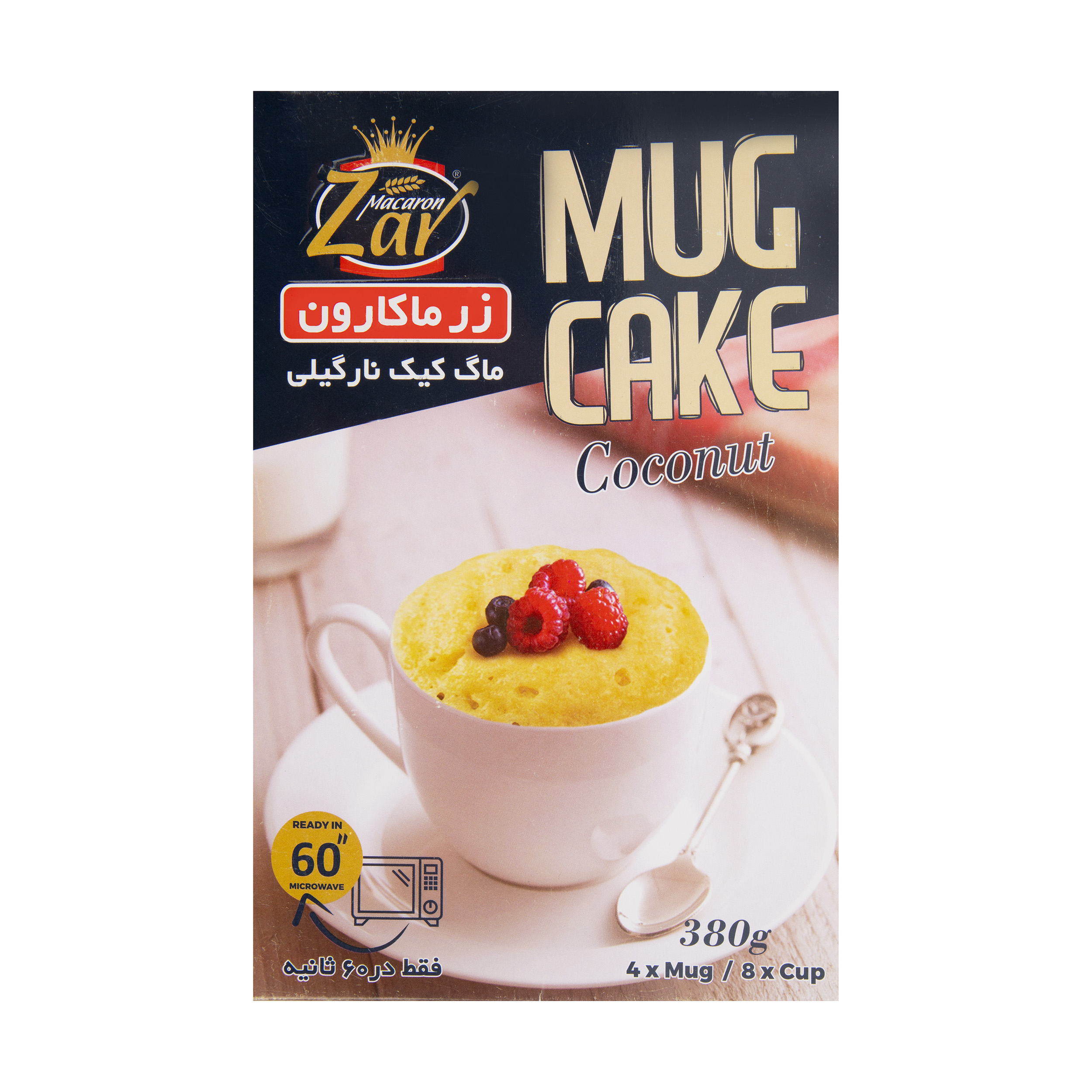 ماگ کیک نارگیلی زر ماکارون - 380 گرم