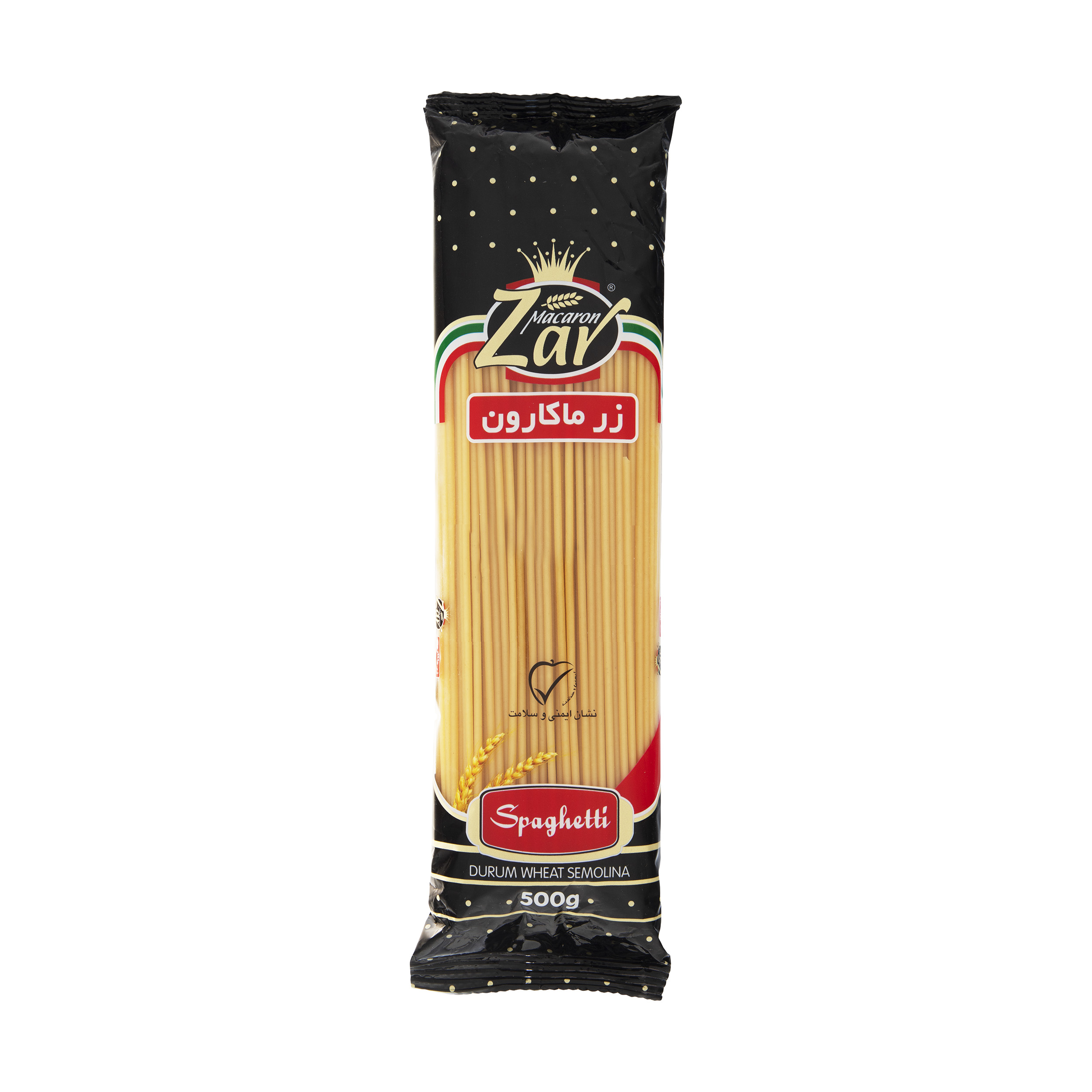 اسپاگتی زرماکارون وزن 500 گرم قطر 2.5