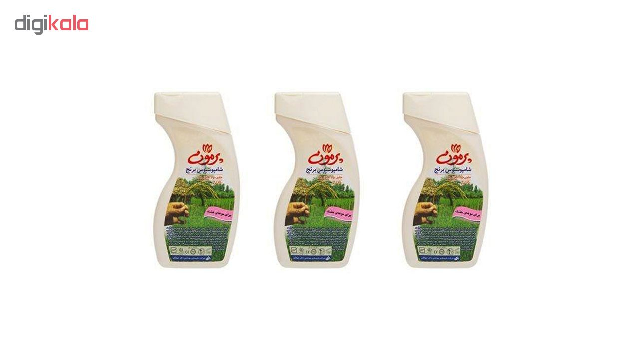 شامپو مو پرمون مدل  سبوس برنج کد 01 حجم 250 میلی لیتر مجموعه 3 عددی