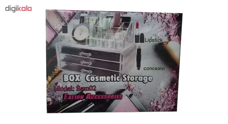 استند لوازم آرایشی مدل Sam02