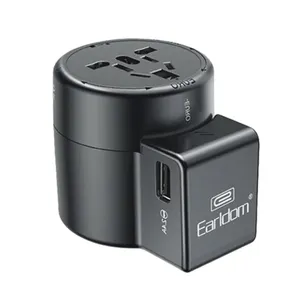 شارژر دیواری ارلدام مدل ES-LC7