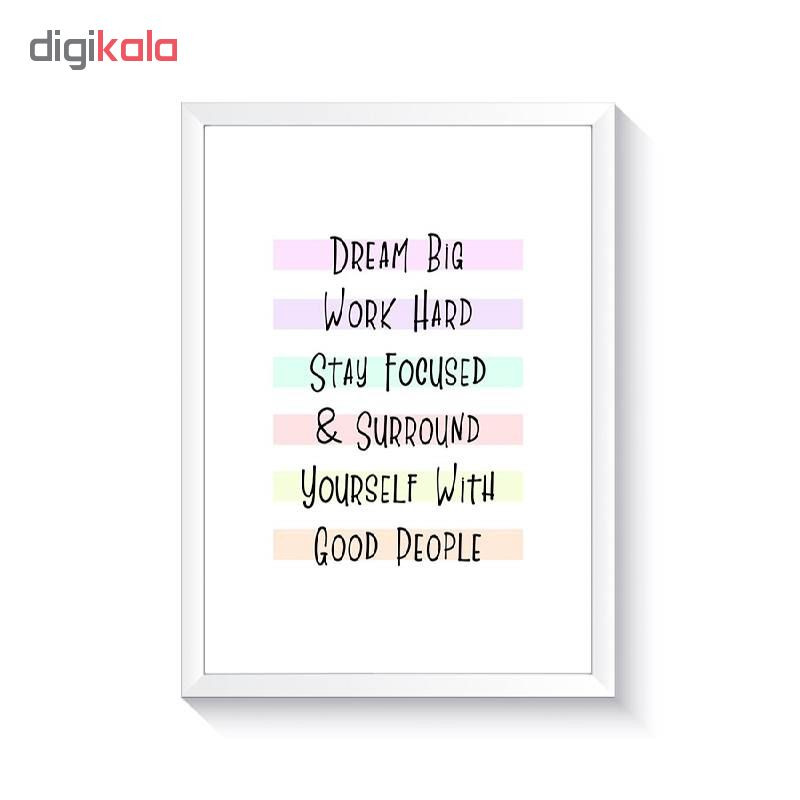 تابلو وینا مدل Dream Big And Work Hard