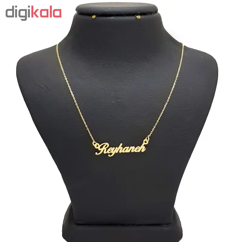 گردنبند زنانه طرح اسم ریحانه کد B074