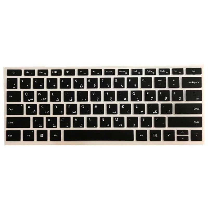 محافظ کیبورد کد 1718 مناسب برای تبلت مایکروسافت Surface Pro 2017/ Surface Pro 6 2018 محافظ کیبورد کد 1718 مناسب برای تبلت مایکروسافت Surface Pro 2017/ Surface Pro 6 2018
