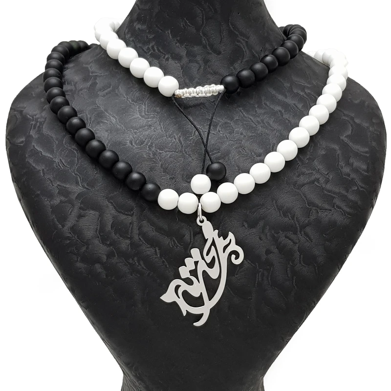 گردنبند زنانه طرح اسم محدثه کد B075