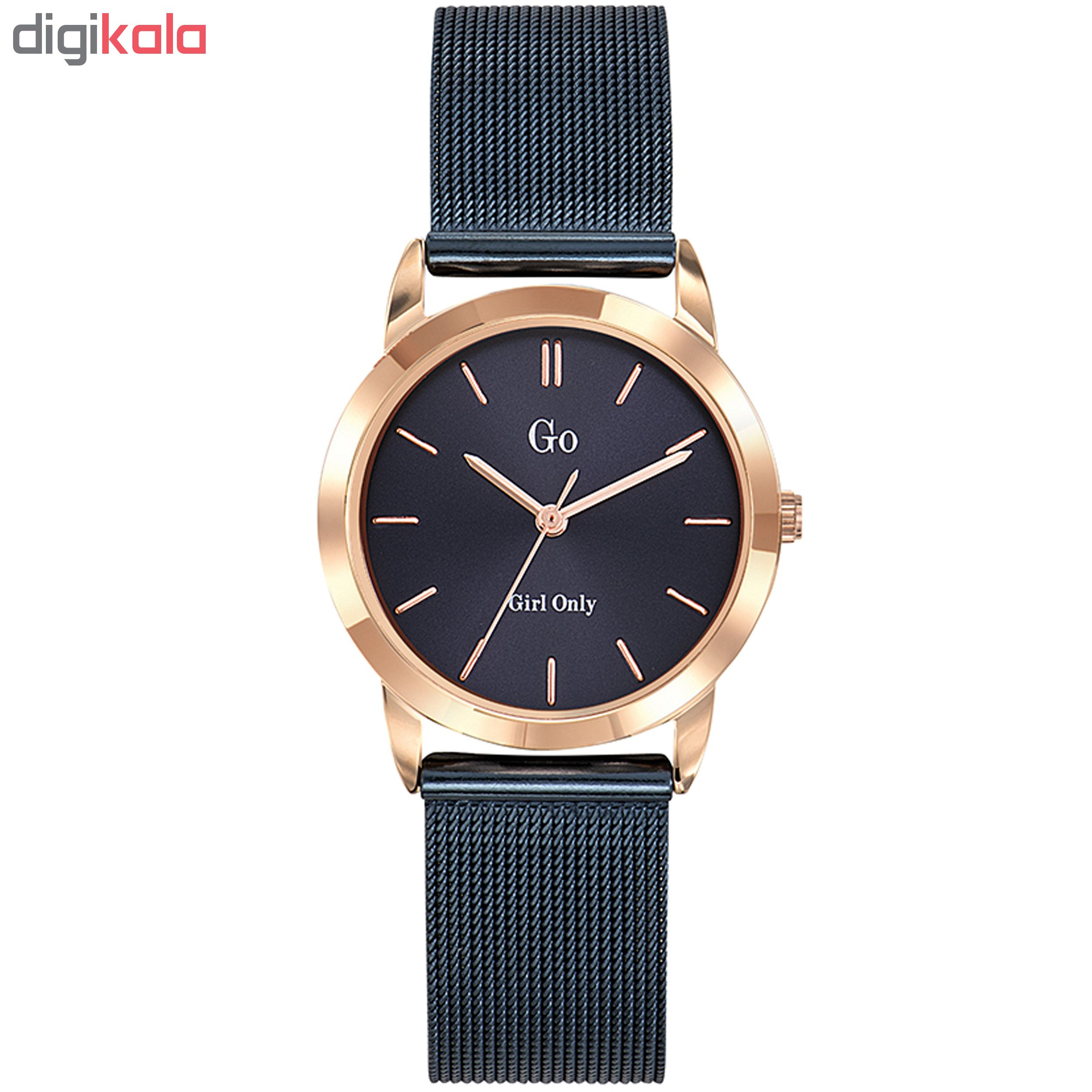 ساعت مچی عقربه ای زنانه جی او مدل 695191