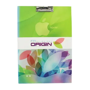 تخته شاسی ام کی ام مدل apple  سایز A3