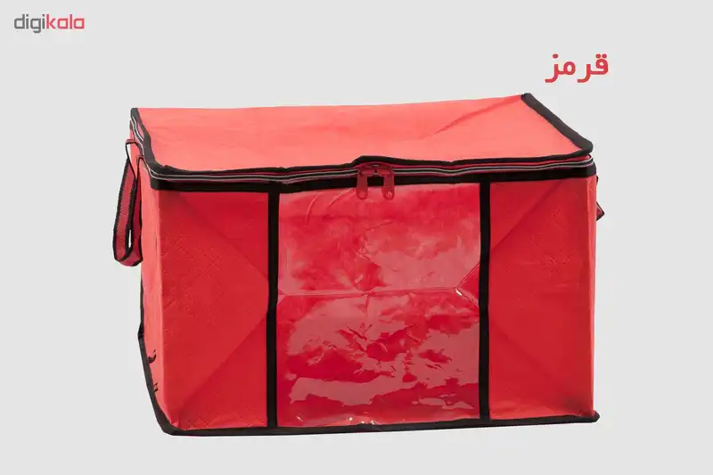 ساک لباس هومتکس کد TLQ1