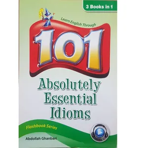 کتاب 101 Absolutely Essential Idioms اثر Abollah Ghanbari انتشارات Jungle Publication