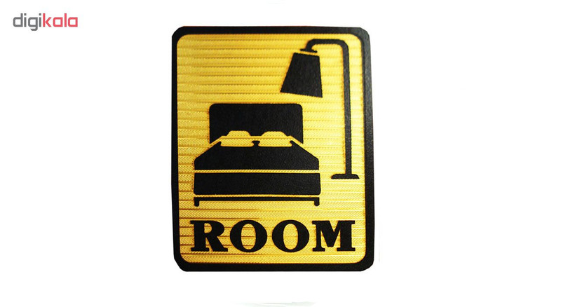 تابلو نشانگر طرح اتاق خواب مدل sVkh777 تابلو نشانگر طرح اتاق خواب مدل sVkh777