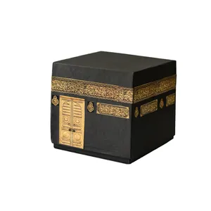 جعبه هدیه طرح کعبه سایز بزرگ