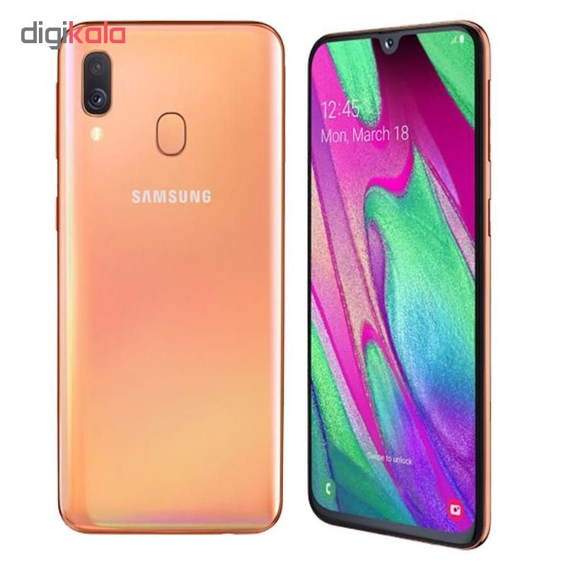 گوشی موبایل سامسونگ مدل Galaxy A40 SM-A405FN/DS دو سیم‌کارت ظرفیت 64 گیگابایت