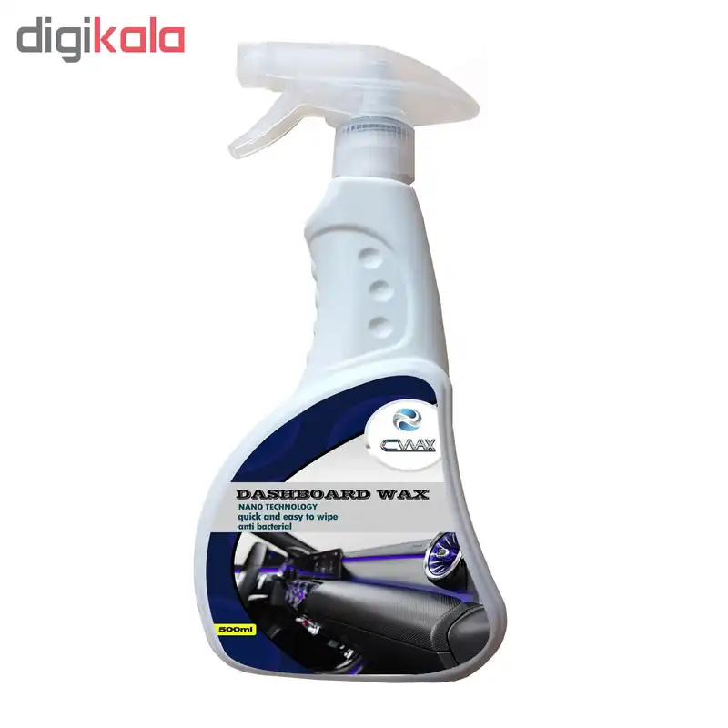 اسپری تمیزکننده داشبورد سیواکس مدل cw-500ml حجم 500 میلی لیتر