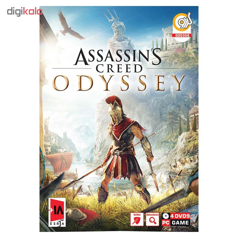 بازی Assassin's Creed Odyssey مخصوص PC نشر گردو