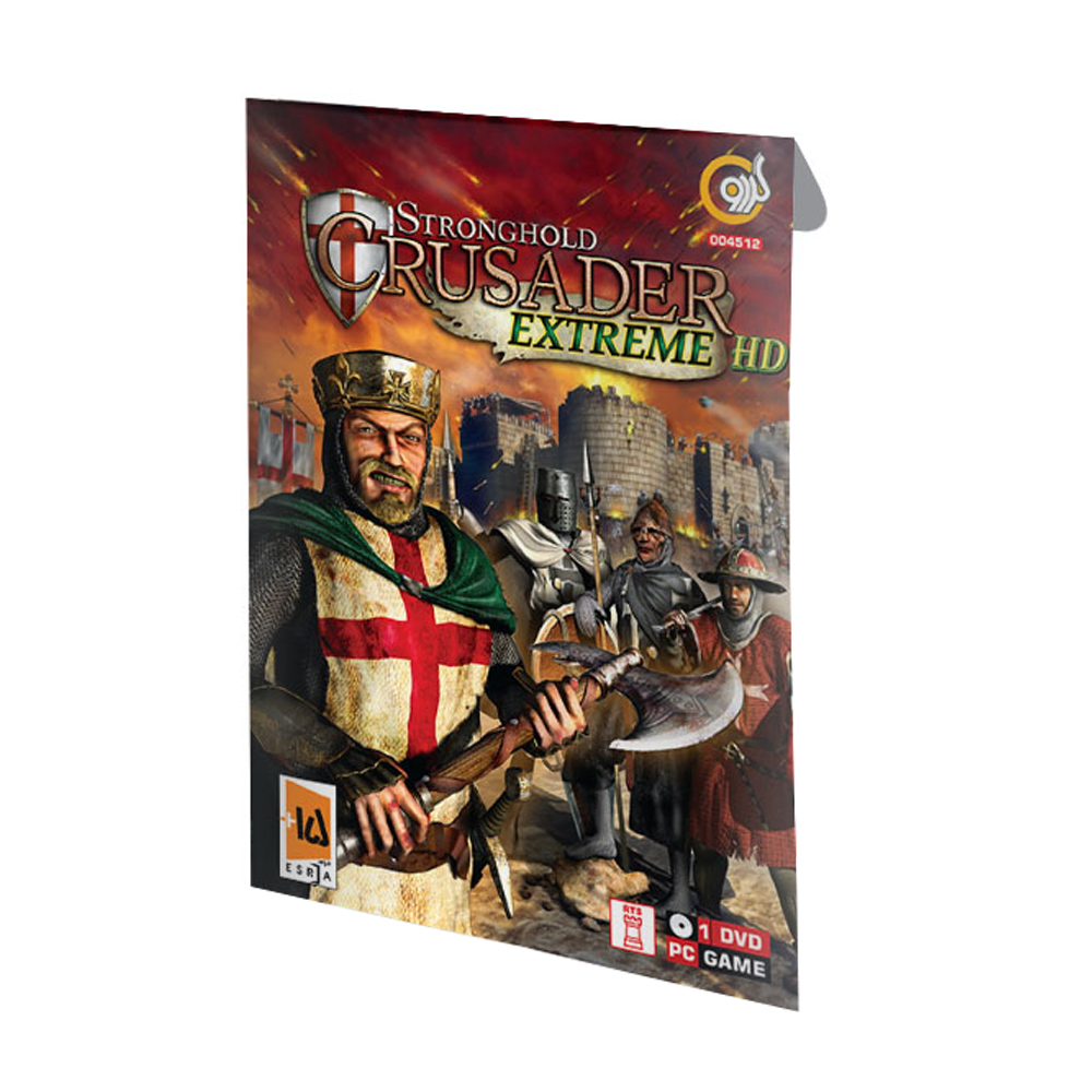 آنباکس بازی Stronghold Crusader Extreme HD مخصوص PC نشر گردو در تاریخ ۱۹ آذر ۱۴۰۰