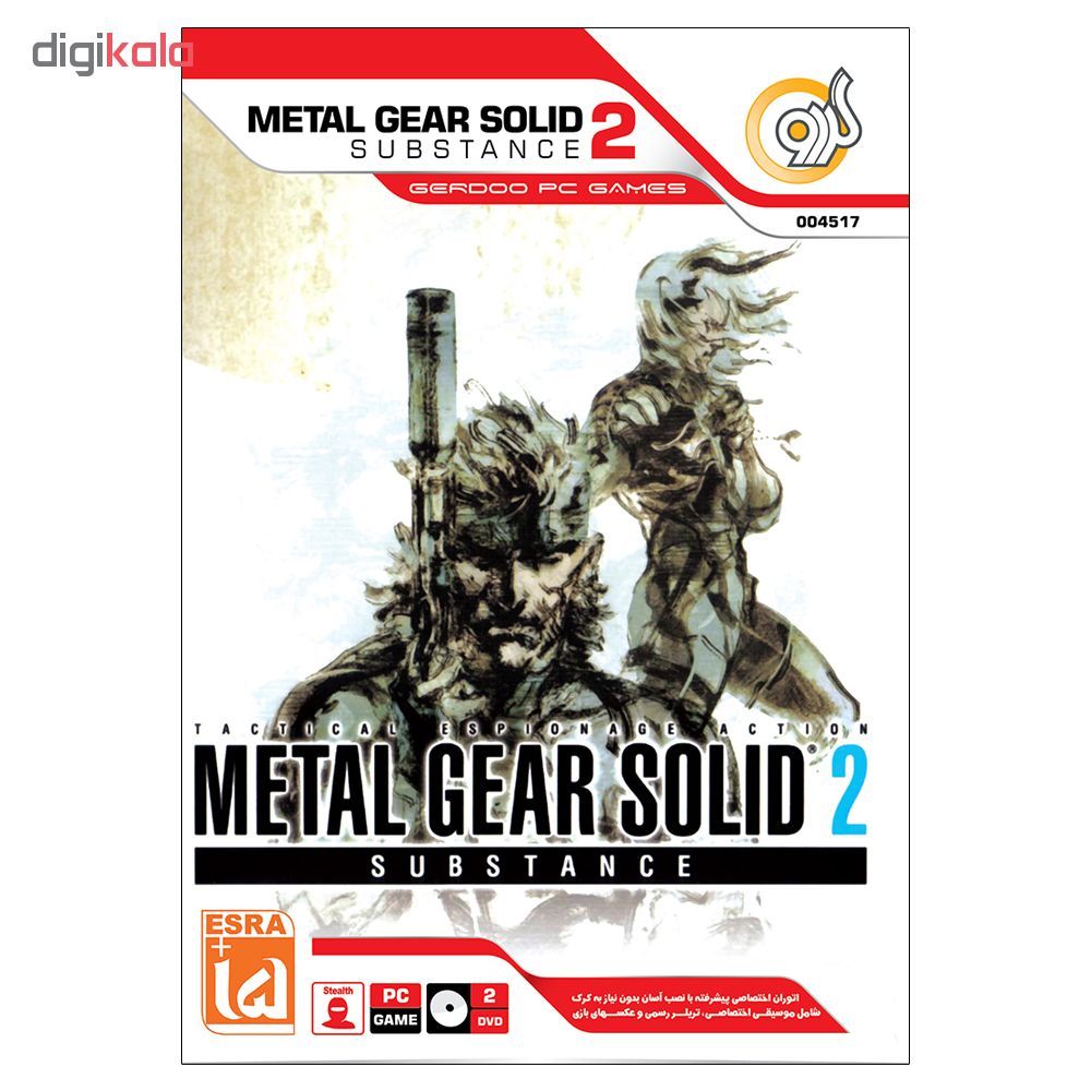 بازی Metal Gear Solid 2 مخصوص PC نشر گردو