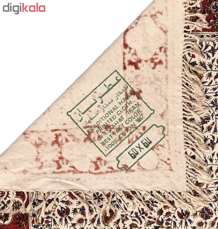 روميزي قلمكار عطريان طرح درهم ريز مدل G243