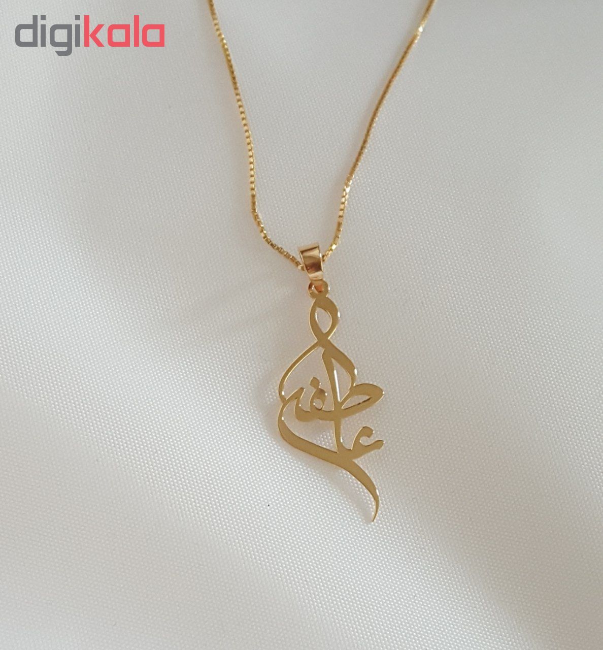 آویز گردنبند طلا 18 عیار زنانه طرح اسم عاطفه کد 61 -  - 3