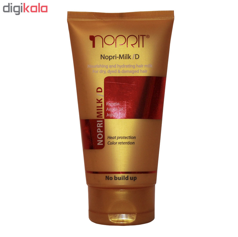 ماسک مو نوپریت مدل noprimilkD حجم 150 میلی لیتر