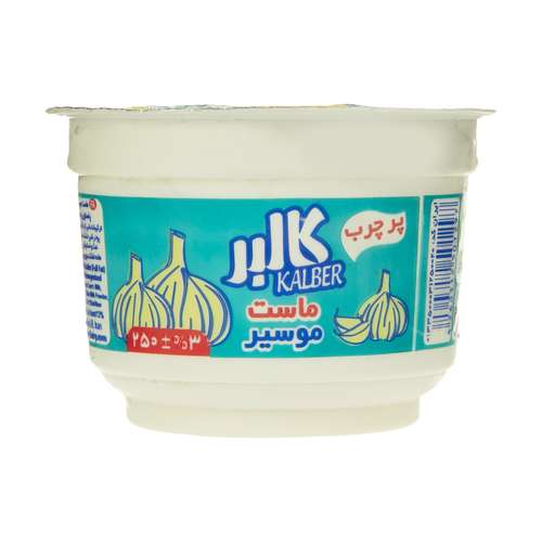 ماست موسیر پر چرب کالبر - 250 گرم