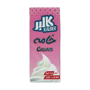 خامه کالبر - 200 گرم