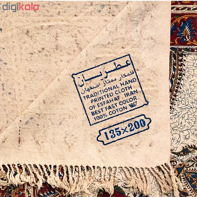 روميزي قلمكار عطريان طرح طناز مدل G247
